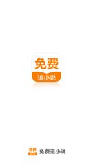 欧宝娱乐app官方下载